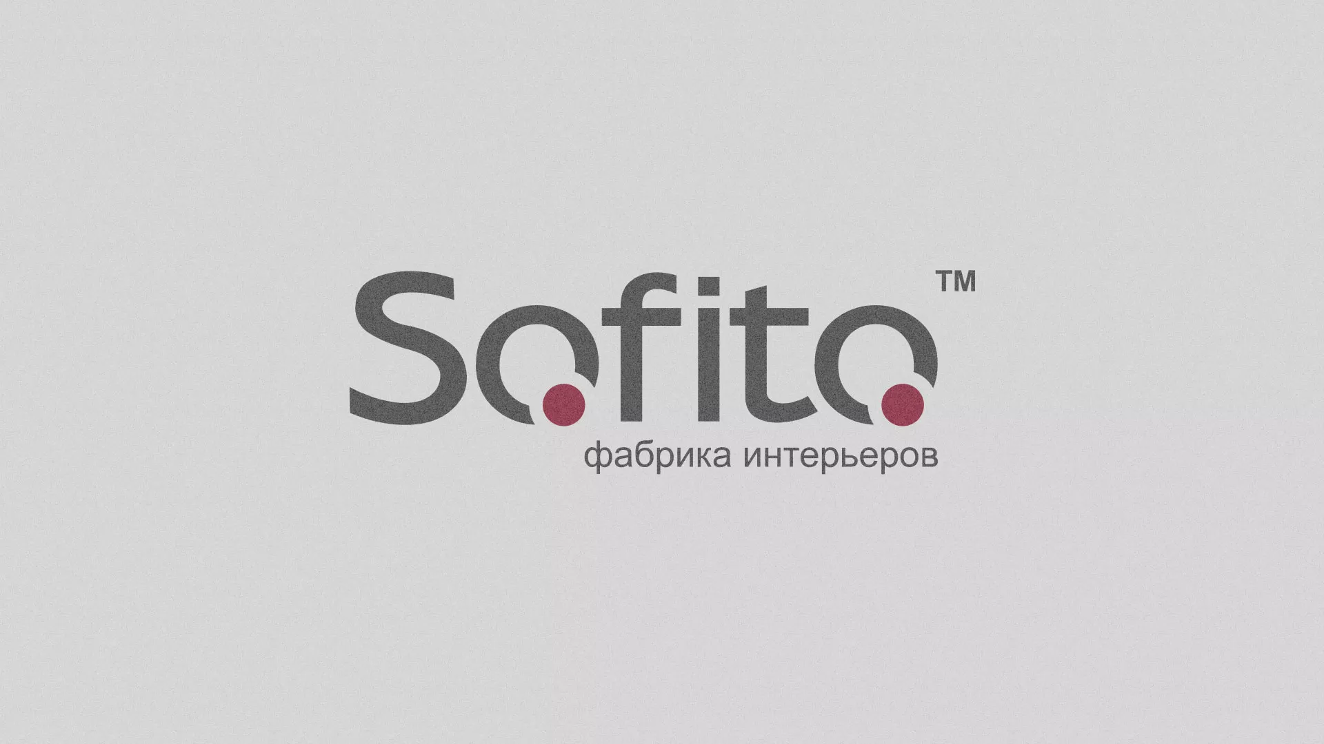 Создание сайта по натяжным потолкам для компании «Софито» в Московском